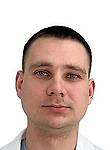 Врач Некрасов Дмитрий Аркадьевич