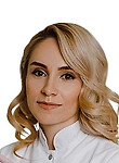 Врач Виноградова Анастасия Сергеевна