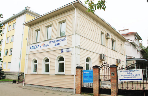 Медицинский центр Арника-М